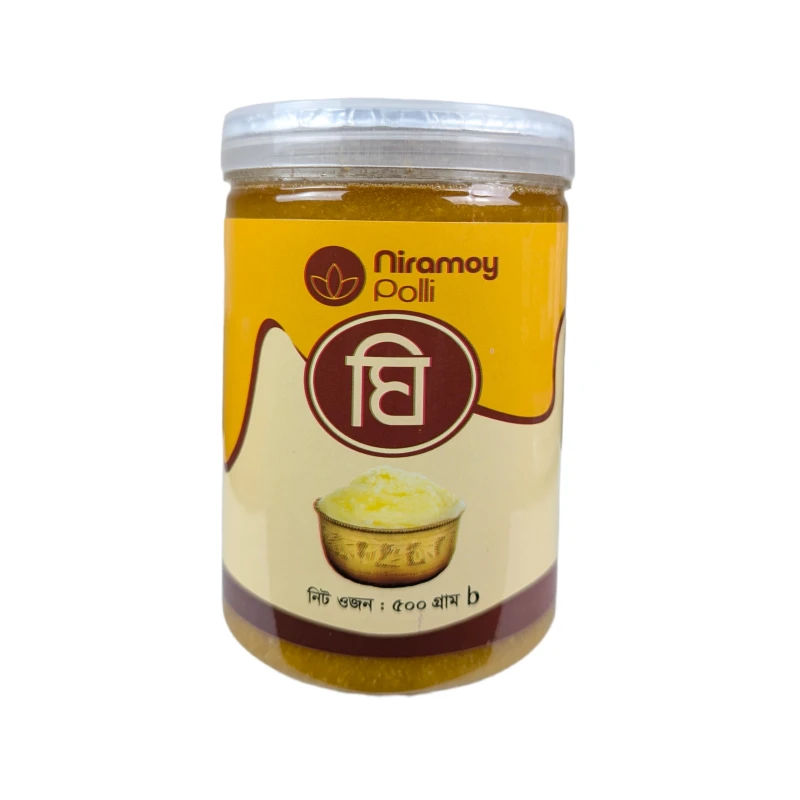 Organic Lab Gawa Ghee