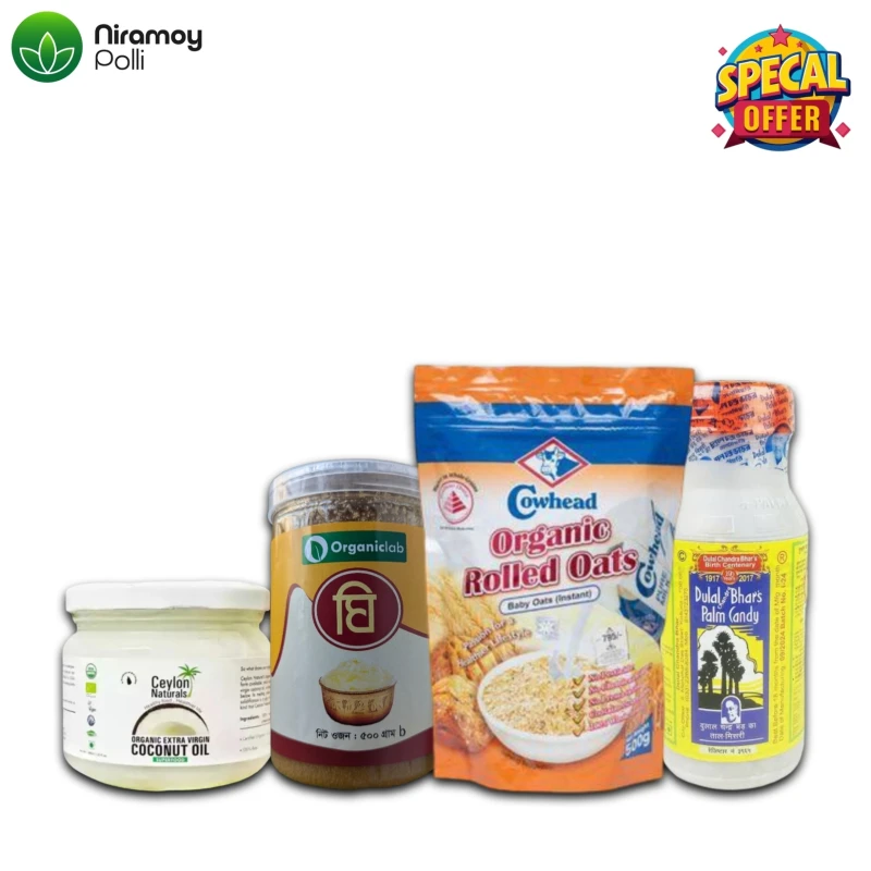 Baby Care Combo - 1