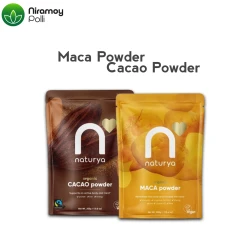 Energy Booster Combo